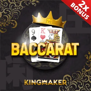 Fast Payouts Icon